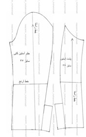 تصویر پک الگوی پلاس سایز(۵۴ تا ۶۰) 