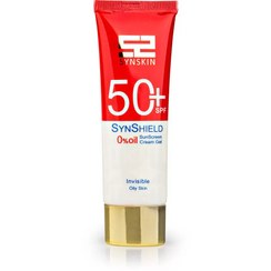 تصویر کرم ژل ضد آفتاب ساین اسکین ساین شیلد پوست چرب بی رنگ 50 میل SYNSKIN Gel Cream Sun Screen Syn Shield  Invisible for Oil skin SPF50