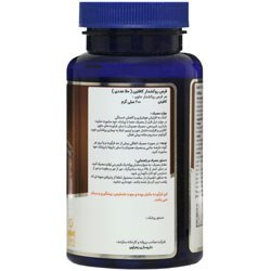 تصویر کافئین 200 میلی گرم زهراوی Zahravi caffeine 200 mg