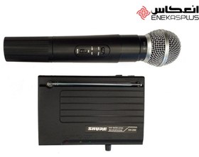 تصویر میکروفن بیسیم شور SHURE SH-200 Microphone SHURE SH-200