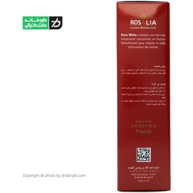 تصویر سرم ضد لک رزالیا رزا وایت مناسب انواع پوست Rosalia Rosa White Brown Spot Serum for all skin types 30ml