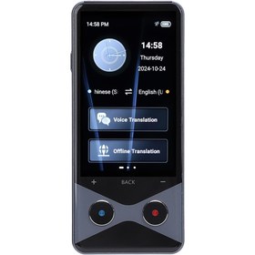 تصویر دستگاه مترجم زبان جیبی سیم کارت خور Neo-Classic v9000 