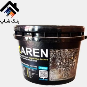 تصویر میکروسمنت دو جزئی کارن 