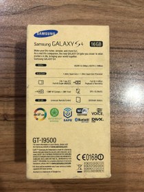 تصویر کارتن گوشي موبايل سامسونگ SAMSUNG S4 (اورجينال/روکاري) 