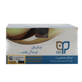 تصویر کیت T4 ایده آل IDEAL T4 Test Kit