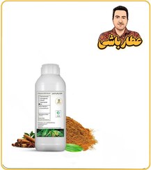 تصویر روغن دارچین 