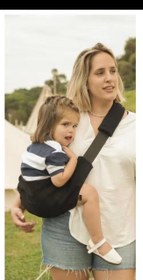 تصویر آغوشی 