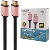 تصویر کابل HDMI 4K مچر MR-188 طول 10 متر Macher MR-188 HDMI 4K 10m Cable