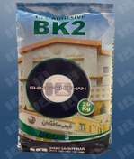 تصویر چسب سرامیک پودریBK2 شیمی ساختمان BK2 shimi sakhteman powder ceramic glue