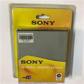 تصویر رم ریدر اینترنال Internal Card Reader SONY 