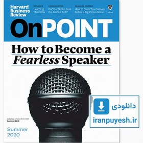 تصویر مجله Harvard Business Review: Summer 2019 