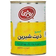 تصویر کنسرو ذرت 400 گرم رژین 
