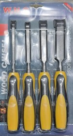 تصویر مغار ۴ عددی جدید 