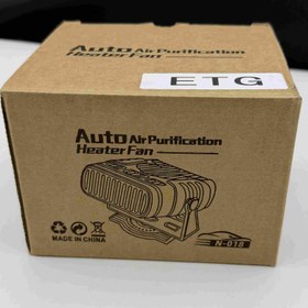 تصویر بخاری ۱۲ ولت مدل کمپینگ 