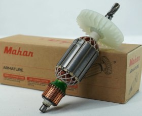 تصویر آرمیچر 2470 ماهان 