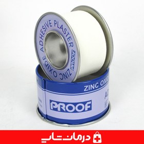 تصویر چسب زینک اکساید لکوپلاست 2/5 سانتی متری Adhesive Plaster Zinc Oxide 2/5cm