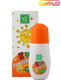 تصویر رولان ضد آفتاب کودکان SPF50 مای 50 میل ا My Kids SPF 50 Sunscreen Roll On 50 ml My Kids SPF 50 Sunscreen Roll On 50 ml