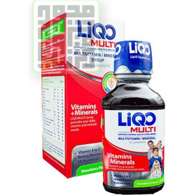 تصویر شربت لیکو مولتی ابیان فارمد ۲۵۰ میلی لیتر 