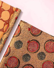 تصویر 3 برگ کاغذ کادو کرافت – 1054 