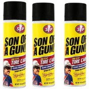 تصویر اسپری تمیز کننده لاستیک خودرو اس تی پی کد STP3 حجم 650 میلی لیتر بسته 3 عددی Car tire cleaning spray STP code stp3 volume 650 ml 3-pack