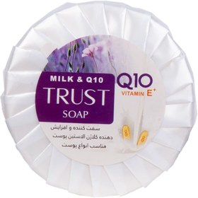 تصویر صابون شیر و Q10 Soap For all Skin Tyes