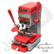 تصویر دستگاه کامپیوتری درجه 1 جدید 998c 