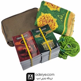 تصویر پک سفره صلوات زیتون + هدیه 