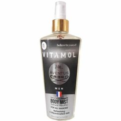 تصویر بادی اسپلش 250میل اونتوس مردانه ویتامول Vitamol Body Splash 250 ml For Men