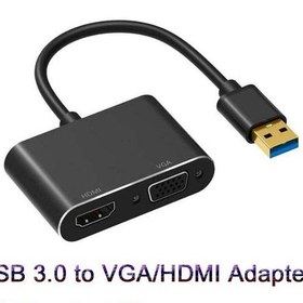 تصویر مبدل USB 3.0 به HDMI و VGA USB 3.0 HDMI/VGA Converter