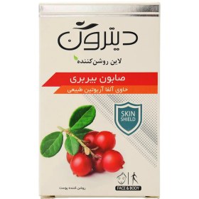 تصویر صابون بیربری حاوی آلفا آربوتین طبیعی روشن کننده پوست ۱۱۰گرم دیترون صابون و پودر صابون