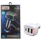 تصویر شارژر فندکی خودرو برند وی اسمارت مدل VS-19 VS-19 Brand V Smart Car Cigarette Lighter Charger