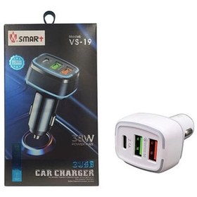 تصویر شارژر فندکی خودرو برند وی اسمارت مدل VS-19 VS-19 Brand V Smart Car Cigarette Lighter Charger