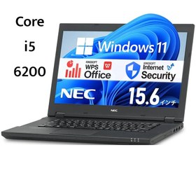 تصویر لپ تاپ ۱۵ اینچ nec مدل VersaPro | i5-6200u Ram8 