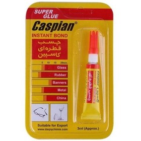 تصویر چسب قطره ای کاسپین مدل super glue حجم 3 گرم 