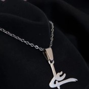 تصویر پلاک با طرح علی 