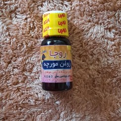 تصویر روغن مورچه روجا 