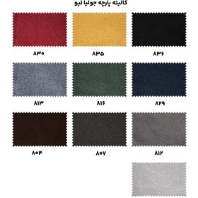 تصویر ‌صندلی مدیریتی مدل D81T لیو 