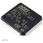 تصویر STM32F103RET6 