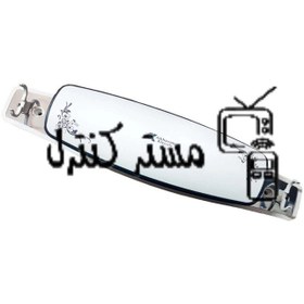 تصویر قاب مهتابی اف پی ال دوتائی اخوان. قاب مهتابی دوتائی. پایه مهتابی دوتایی FPL 