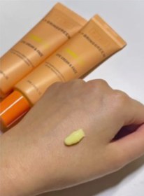 تصویر دور چشم‌هویچ 