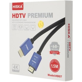 تصویر کابل HDMI HISKA HD07 4K 1.5M 