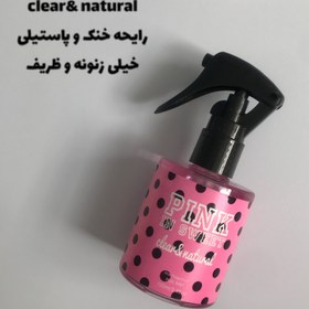 تصویر عطر مو برند pink in sweet 