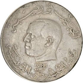 تصویر سکه تونس 1 دینار تونس 1983 