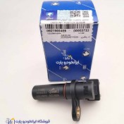 تصویر سنسور ميل سوپاپ روا سال شرکتی ایساکو 