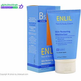 تصویر کرم رطوبت رسان پوست صورت و بدن حاوی ویتامین B5 حجم 150میل انلیل Enlil Moisturizer Face And Body Cream 150ml