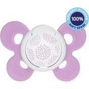 تصویر پستانك پروانه ای چیكو Chicco Butterfly Pacifier