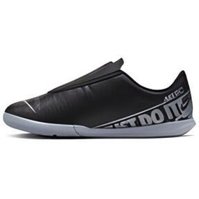 Nike vapor shop 13 club ic