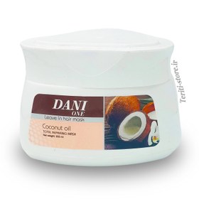 تصویر دنی وان ماسک مو 200میل بدون آبکشی روغن نارگیل (4375) DANIONE Hair Mask 200 ml Wthout Rinsing Coconut Oil