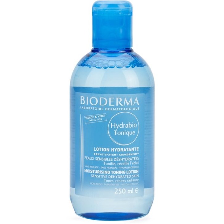BIODERMA Pigmentbio Brightening Micellar Water 250ml