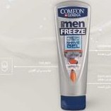 تصویر ژل اصلاح مردانه مدل فریز حجم 175 میل ا Freeze Shave Gel For Men Freeze Shave Gel For Men